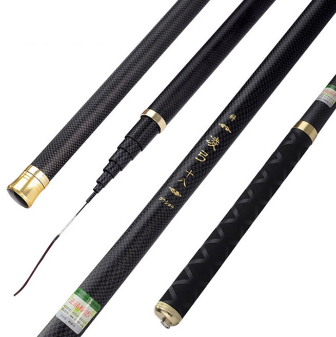 릉궁 민물 붕어 대물 카본 낚시대