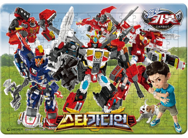 衝鋒戰士 第15季 4開拼圖： 星際守護者, Saesaem