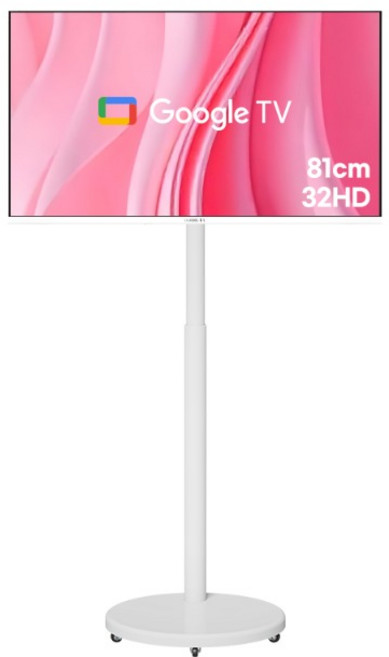 와이드뷰 HD 스마트TV + 와이드무빙뷰 삼탠바이미 V3 세트, 81cm(32인치), GTWV320HD11(TV), EKWBYME78W(스탠드), 스탠드형, 고객직접설치