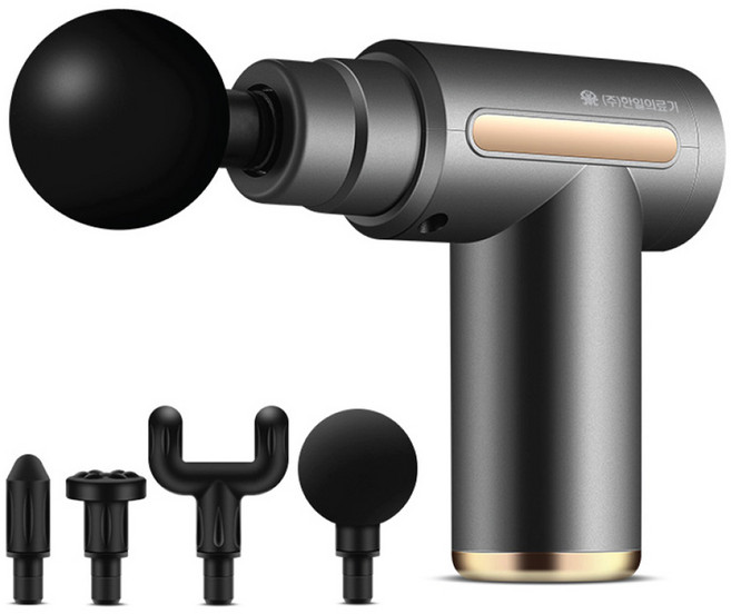 한일의료기 4종 헤드 무선 핸디형 미니 마사지건, HL-ZL1000, GRAY