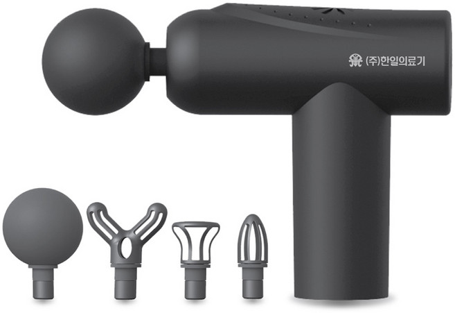 HanilMedical 4종 헤드 무선 핸디형 미니 마사지건, HL-ZR1000, GRAY