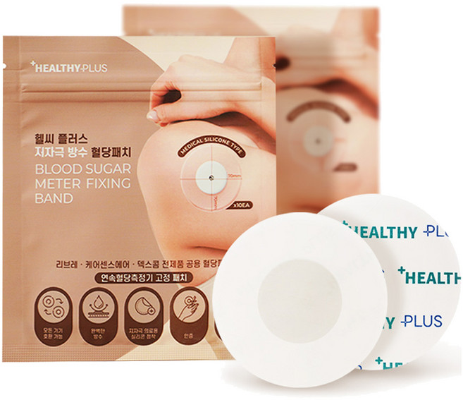 헬씨플러스 실리콘 혈당패치, 10개입, 1개