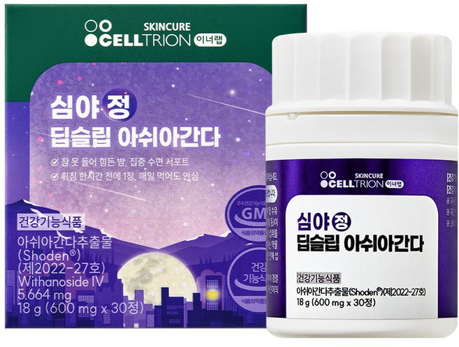 셀트리온 이너랩 심야정 딥슬립 아쉬아간다 영양제 18g, 1개, 30정