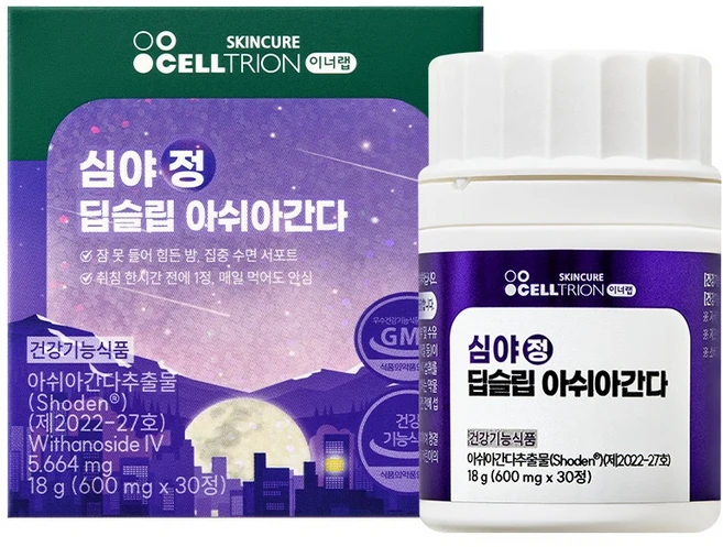 셀트리온 이너랩 심야정 딥슬립 아쉬아간다 영양제 18g, 1개, 30정 - 쿠팡