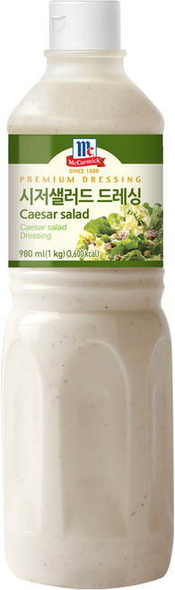 맥코믹 시저샐러드 드레싱, 1kg, 1개