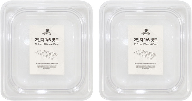 아뻬티 PC 밧드, 2개, 단품