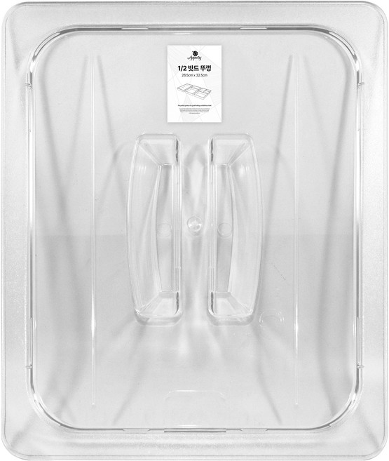 아뻬티 PC 밧드 뚜껑, 1개, 단품