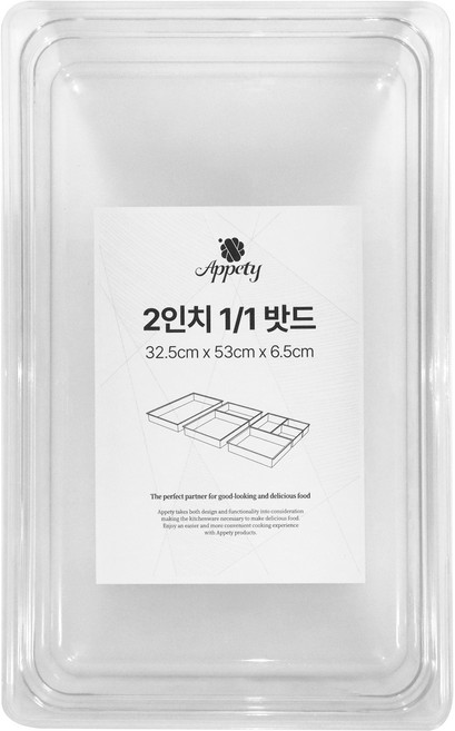 아뻬티 PC 밧드, 1개, 단품