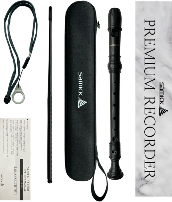 삼익악기 프리미엄 리코더 + 에바 케이스 세트 SRG-H-DB, 다크브라운, 1개