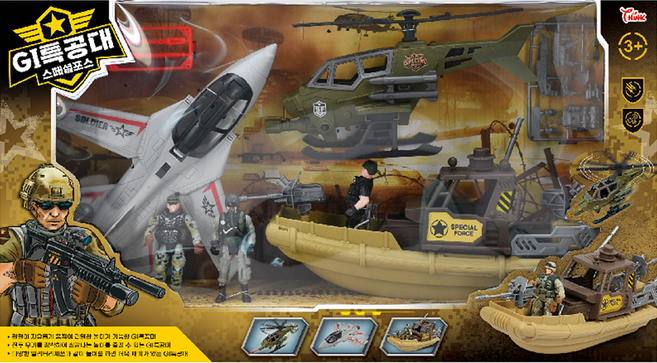 씽크토이 GI 특공대 스페셜포스 피규어, 1개