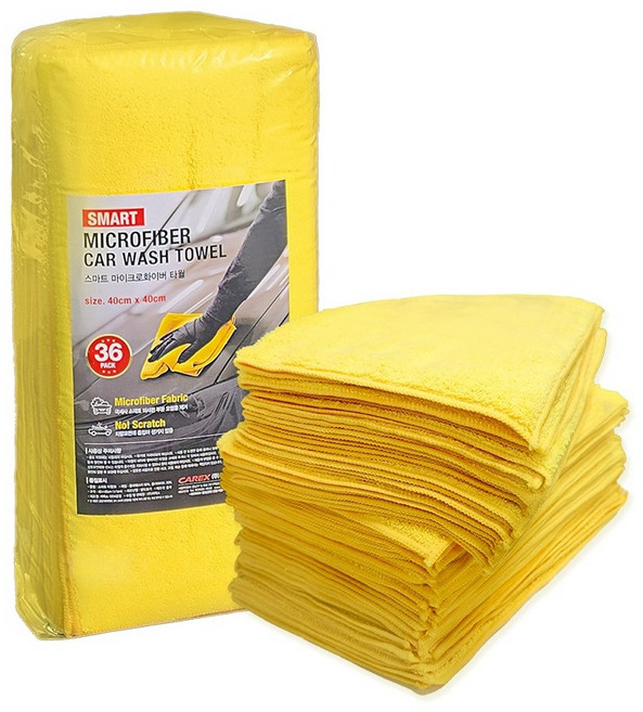 카렉스 스마트 마이크로 화이버 다용도 세차타월, 옐로우, 36개