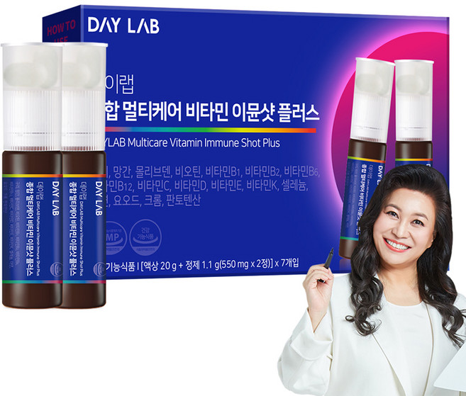 데이랩 이뮨샷 플러스 종합 멀티케어 비타민 정제 550mg + 액상 20ml, 7회분, 1개