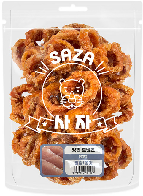 사자 강아지 멍킨 도너츠 도넛링 간식, 800g, 1개, 닭고기