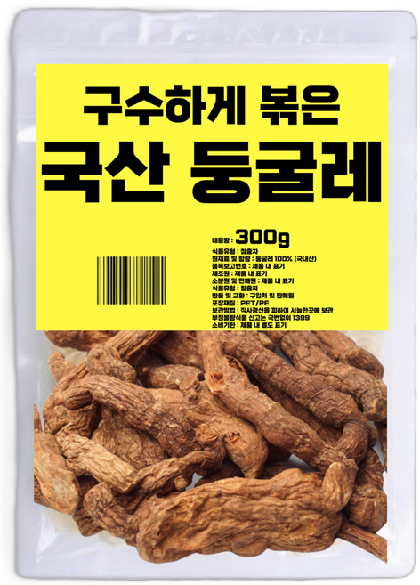 비니플랑센 구수하게 볶은 국산 둥굴레, 300g, 1개