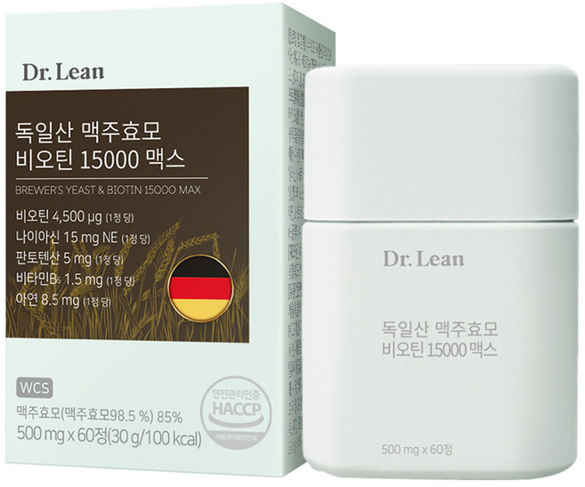 닥터린 독일산 맥주효모 비오틴 15000 맥스 60p, 30g, 1개