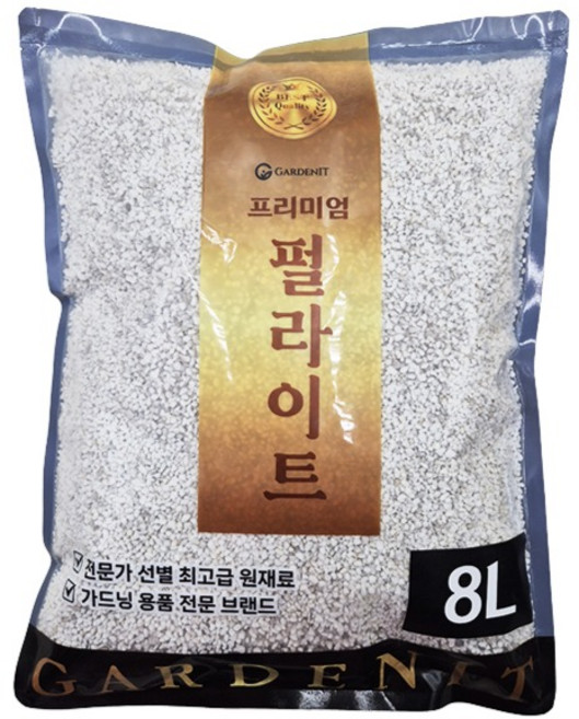가든잇 프리미엄 중포장 펄라이트, 1개, 8L