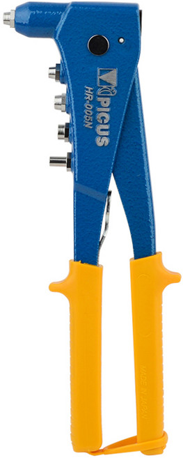 피쿠스 일제 핸드리베터 HR-005N, 1개