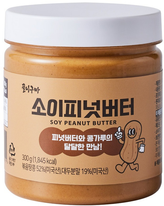 꿀이구마 소이피넛버터 저당 잼, 300g, 1개