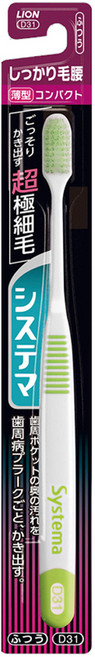 시스테마 시카리케고시 초미세 탄력모 콤팩트헤드 레귤러 칫솔, 1개입, 1개