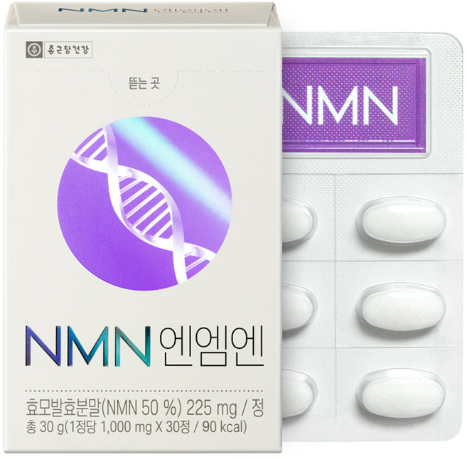 Chong Kun Dang 鍾根堂 NMN酵母保健錠, 30g, 1盒