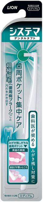 시스테마 덴탈터프트 라운드형 초미세모 어금니 칫솔, 1개입, 1개
