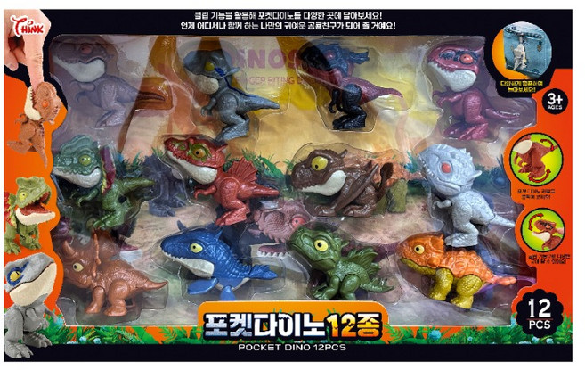 씽크토이 포켓다이노 12종 피규어 세트, 랜덤 발송, 1세트