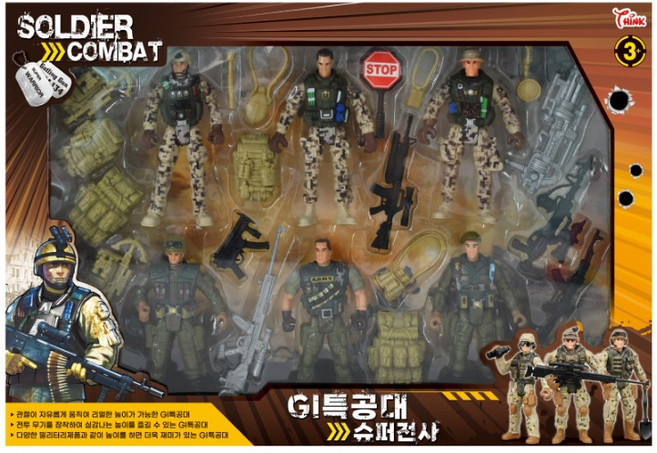 씽크토이 GI특공대 슈퍼전사 로보트, 랜덤발송, 1개