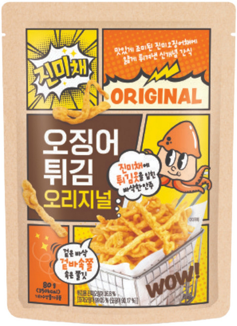 炸魷魚條 原味, 1個, 80g