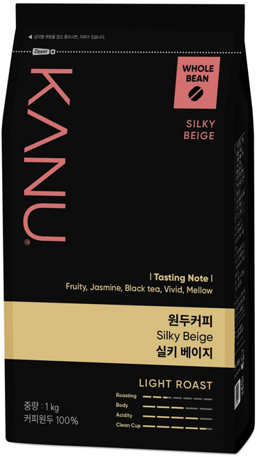 카누 원두커피 실키 베이지, 홀빈(분쇄안함), 1kg, 1개