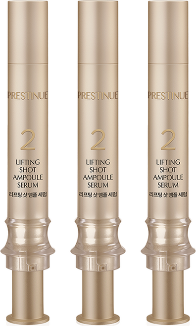 프레스티뉴 리프팅 샷 앰플 세럼, 3개, 10ml