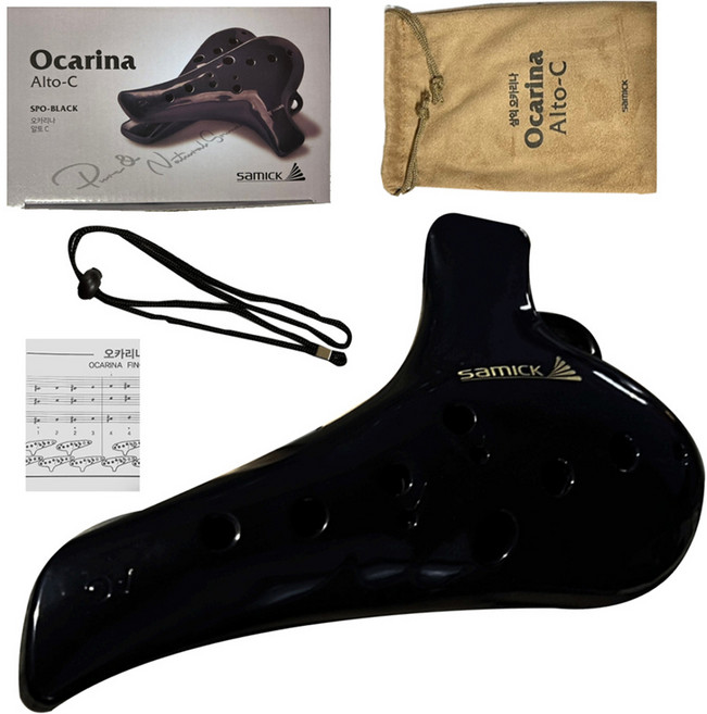 삼익악기 프리미엄 오카리나 알토 세트, SPO-BLACK, 블랙, 1세트