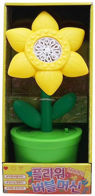 비앤씨 멜로디 플라워 버블머신 해바라기 + 버블액 40ml x 2p 세트, 혼합색상, 1세트