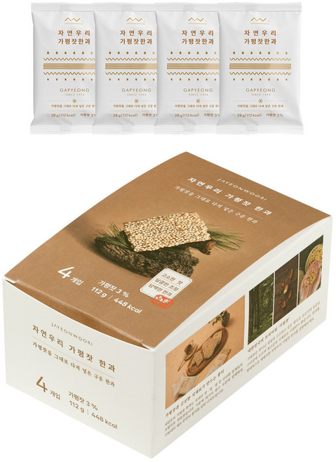 자연우리 가평잣 한과 4p, 112g, 1개