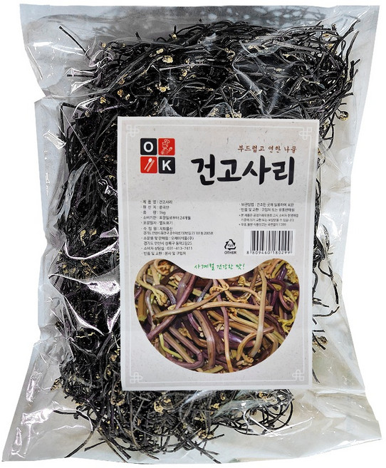 오케이식품 건 고사리, 1kg, 1개