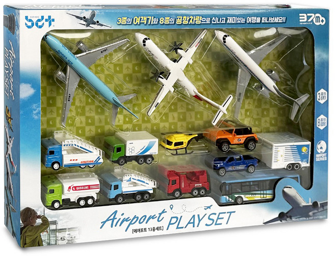 반디토이 공항세트 13종 세트, 혼합색상, 1세트