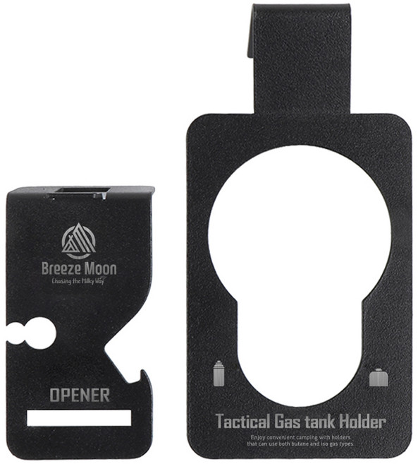 브리즈문 캠핑 테이블 IGT 이소가스 부탄가스 거치 홀더, 블랙, 1단, 1개