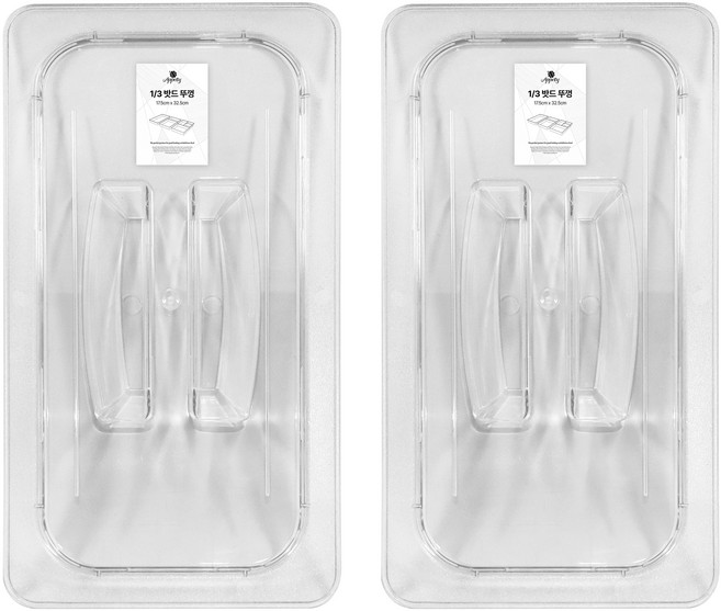 아뻬티 PC 밧드 뚜껑, 2개, 단품