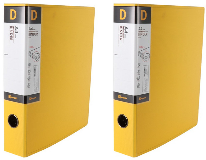 영오 신소재 D링 바인더 7cm, 옐로우, 2개