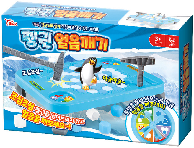 THINK Toys 企鵝破冰動作桌遊, 1個, 混合顏色