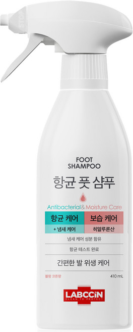 랩신 항균 풋샴푸 보습케어 블랑 코튼향, 1개입, 1개, 410ml