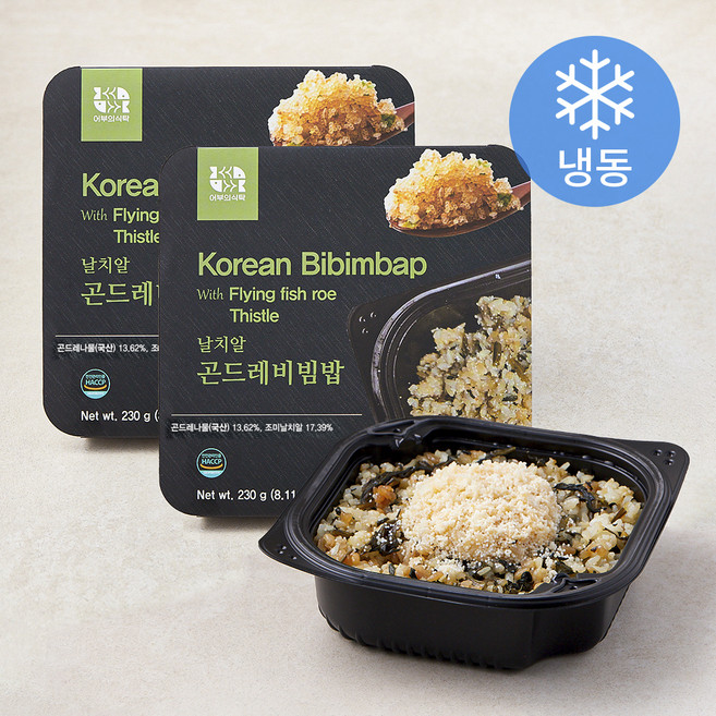 어부의식탁 날치알 곤드레 비빔밥 (냉동), 230g, 2개