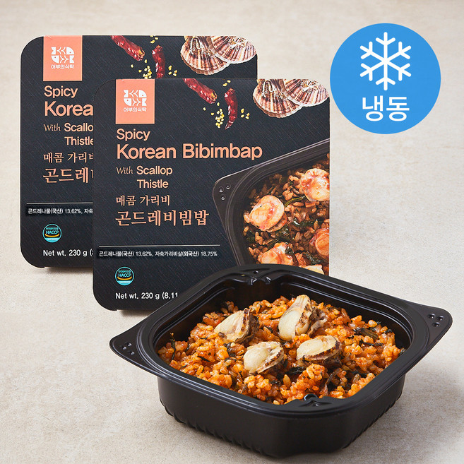 어부의식탁 매콤 가리비 곤드레 비빔밥 (냉동), 230g, 2개