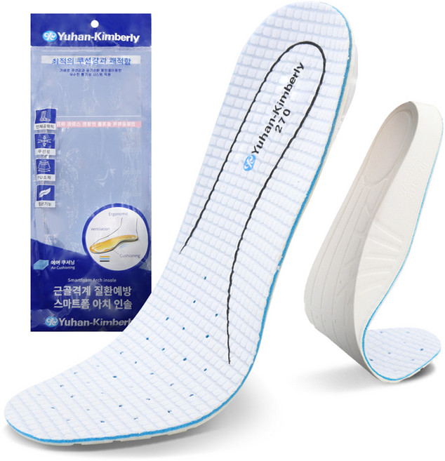 유한킴벌리 항균 기능성 PU 족저근막 인솔 양발착용 깔창