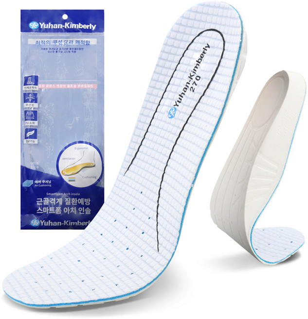 유한킴벌리 항균 기능성 PU 족저근막 인솔 양발착용 깔창