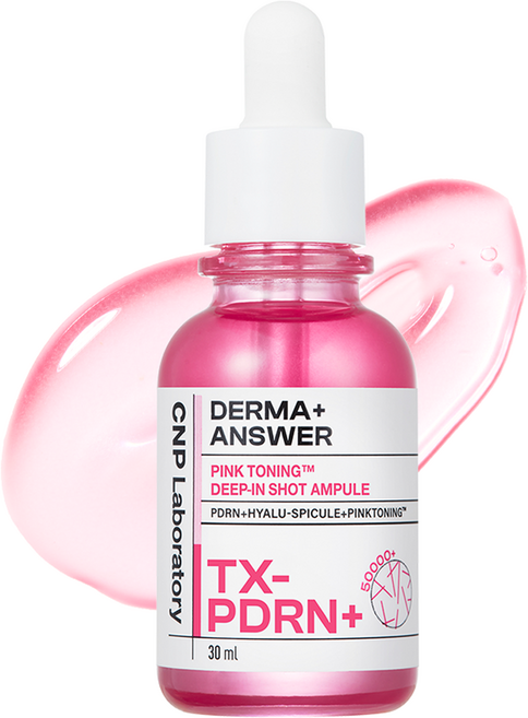CNP차앤박 더마앤서 핑크토닝 딥인샷 앰플, 30ml, 1개