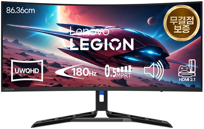 레노버 UWQHD 게이밍 180Hz 커브드 무결점 모니터, 86.36cm, R34w-30 67C7GACBKR