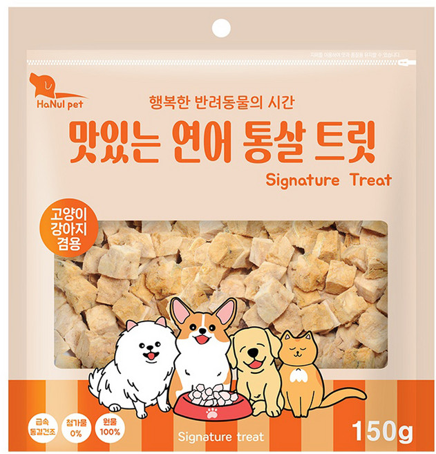 한울펫 반려동물 시그니처 맛있는 통살 동결건조 트릿, 연어, 150g, 1개