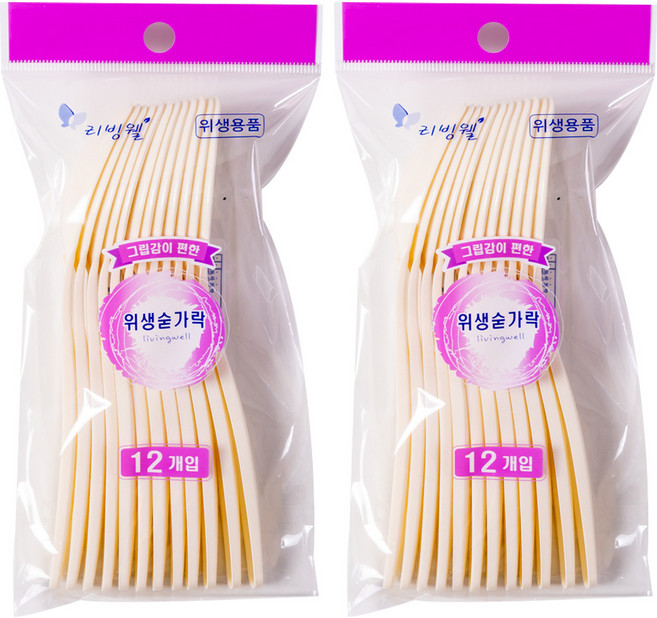 리빙웰 그립감이 편한 고급 위생숟가락, 12개입, 2개