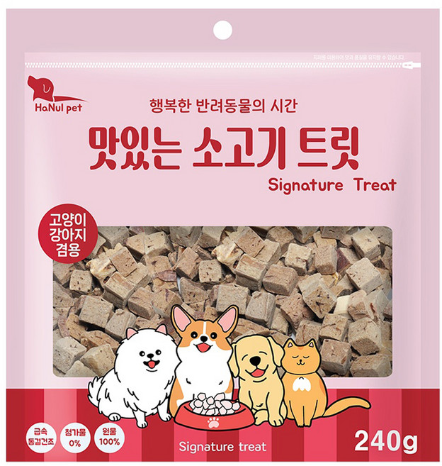 한울펫 반려동물 시그니처 맛있는 동결건조 트릿, 소고기, 240g, 1개