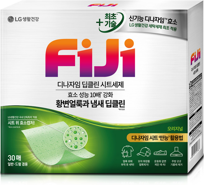 피지 디나자임 딥클린 시트세제 오리지널, 30매, 1개